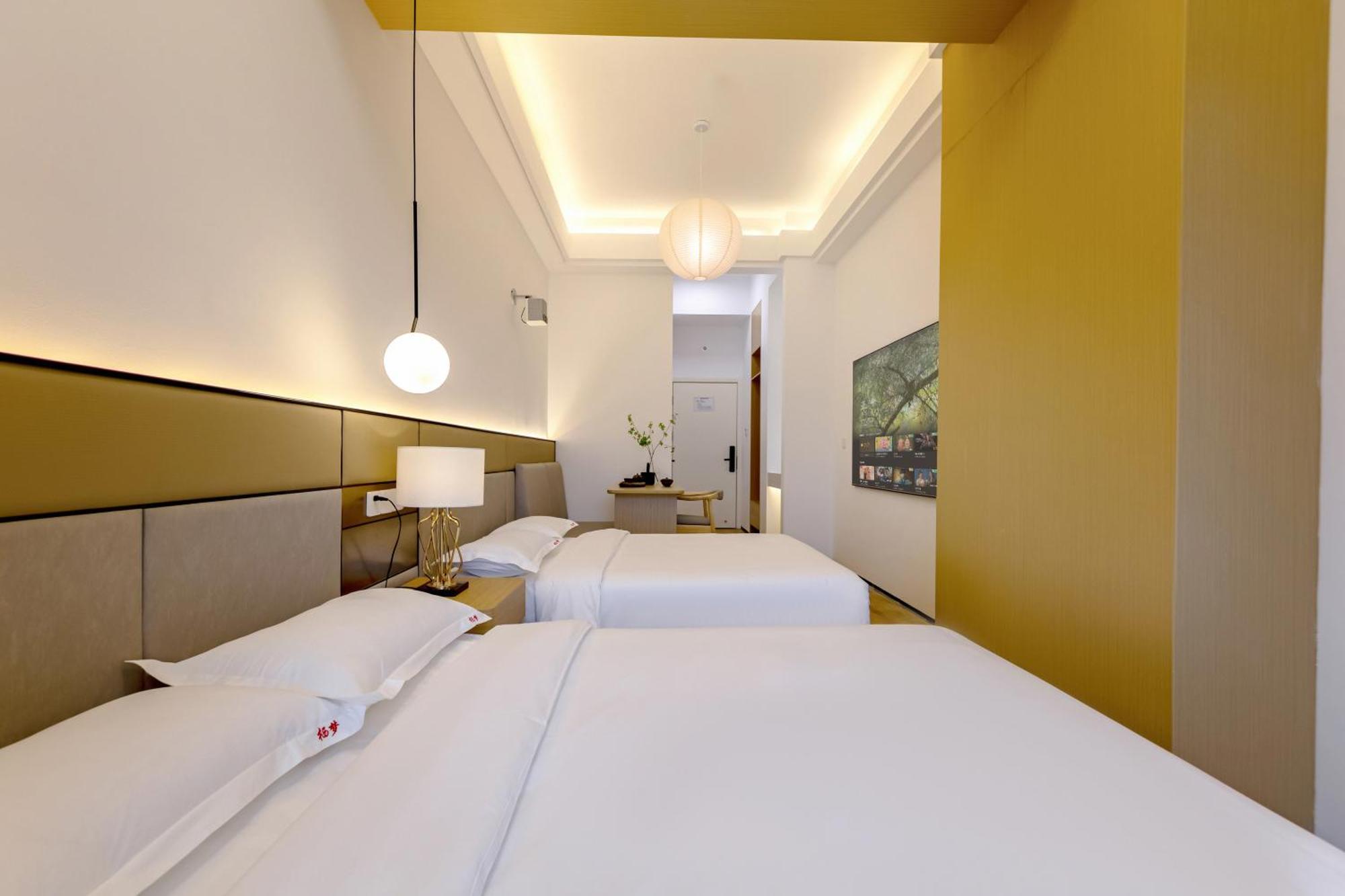 Dream 3* Beijing