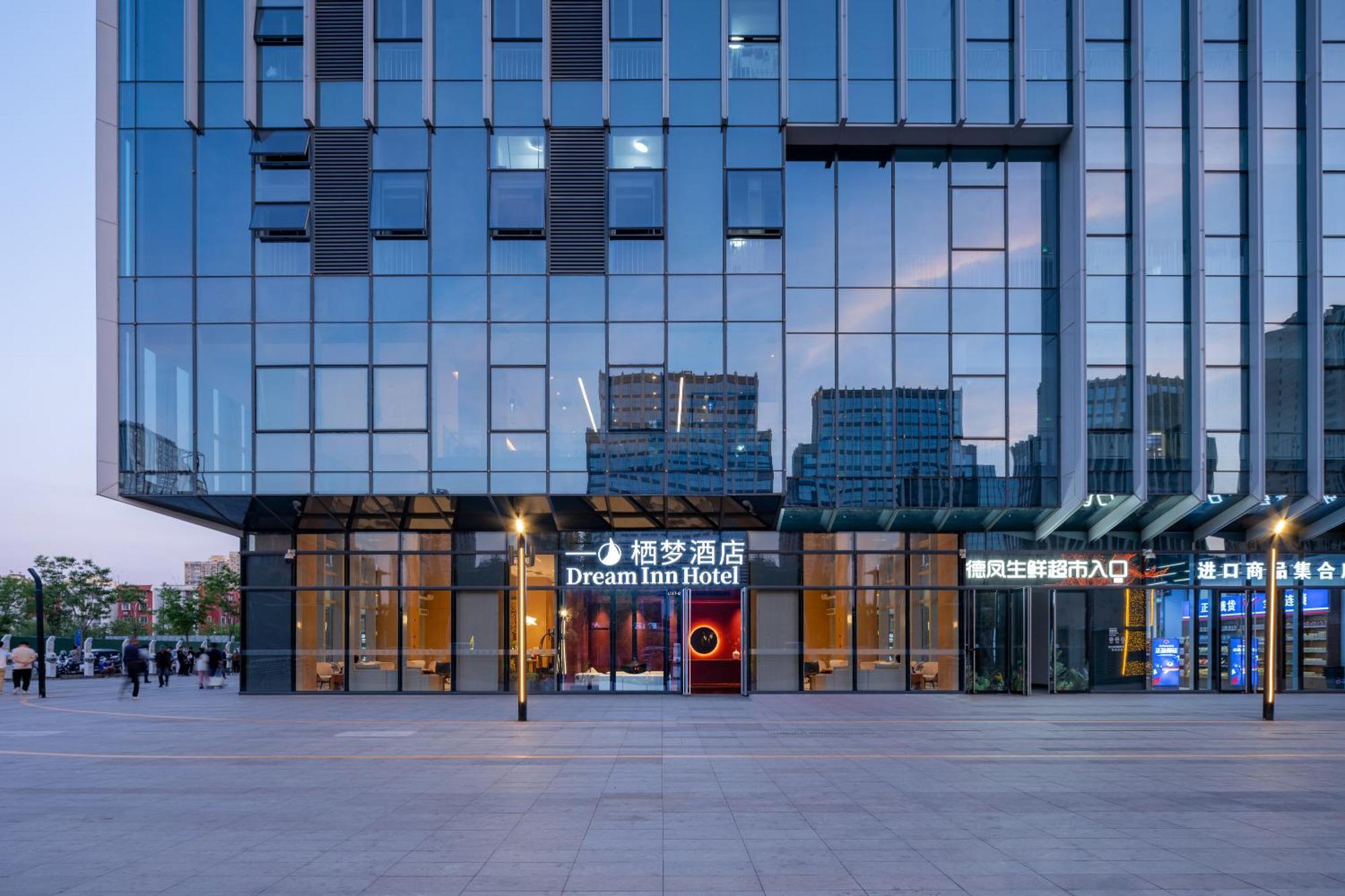 Dream Hotel 3*
